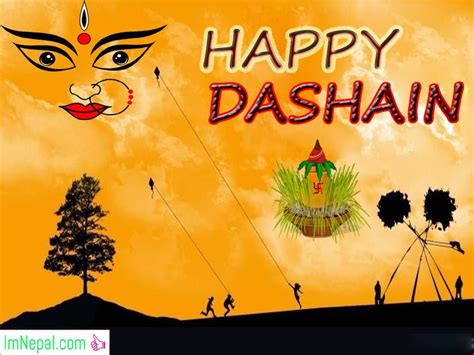 Dashain Wishes Card 2076 : Top 99 Dashain Greeting Cards 2019