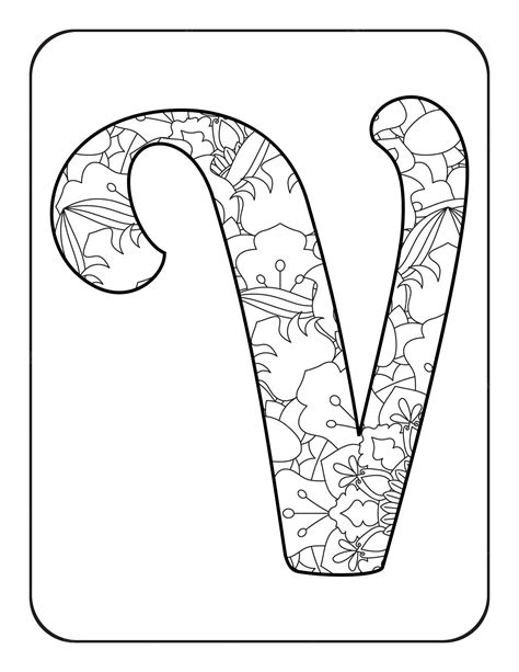 Premium Vector | Alphabet coloring page Flower alphabet coloring page ...