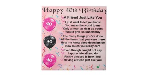 Friend Poem - 40th Birthday Tile | Zazzle