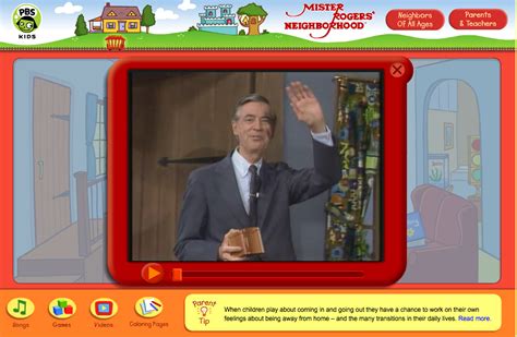 Website: Mister Rogers' Neighborhood — FableVision Studios