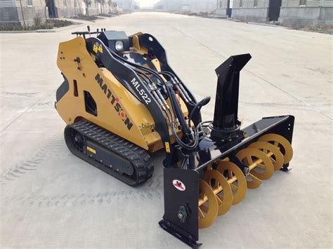 Snow Blowers for bobcat mini skid steer loader in Russia made in china - ML525 - MATTSON (China ...