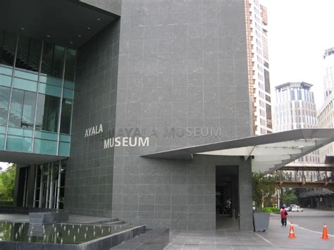 Ayala Museum