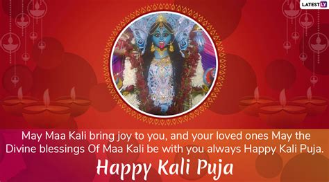 Happy Kali Puja 2019 Wishes: Share These Quotes, Greetings, Images, Statuses, WhatsApp Stickers ...