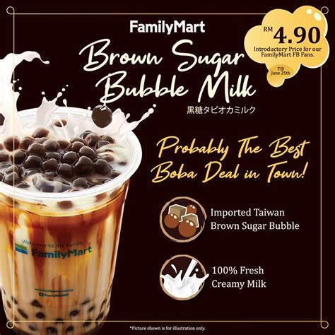 Family Mart Brown Sugar Bubble Milk Tea Mostly Sold Out