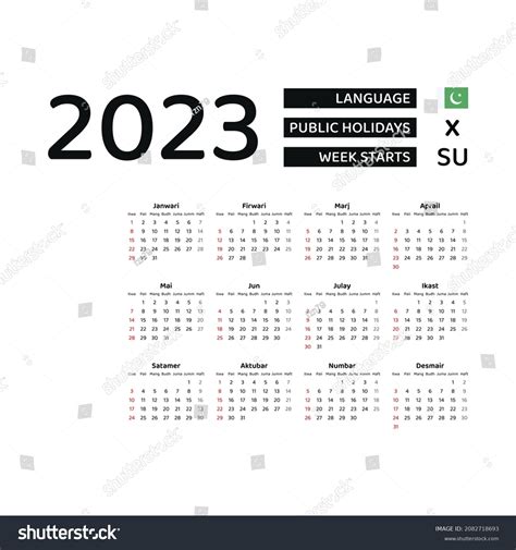 Pakistan Calendar 2023 Week Starts Sunday Stock Vector (Royalty Free ...