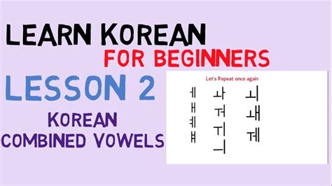 Learn Korean Alphabet – Korean Language Alphabet Chart, 57% OFF