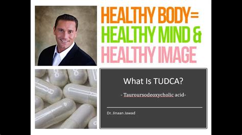 What Is TUDCA? Tauroursodeoxycholic—Bile Acid Benefits? - YouTube