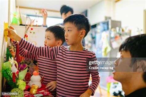 Oshogatsu Decorations Photos and Premium High Res Pictures - Getty Images