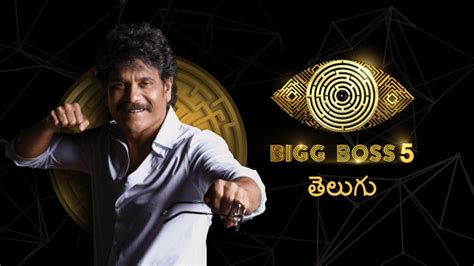 Bigg Boss Telugu Season 5 Latest Episodes & Promos Live Online On ...