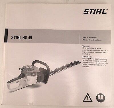 Stihl HS 45 Hedge Trimmer Instruction Owner's Manual | eBay