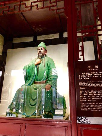 Liu Bei's Tomb - Chengdu - Bewertungen und Fotos