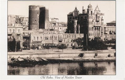 Postcard Vault: Maiden Tower