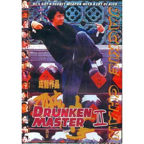 Drunken Master #2 DVD Jackie Chan - Walmart.com - Walmart.com