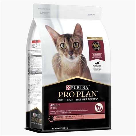 Purina Pro Plan Salmon 1.5kg & 7kg @ $90.00, Pet Supplies, Pet Food on ...