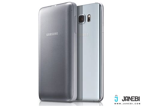 قاب شارژر اصلی سامسونگ Samsung Note 5 Wireless Charging Battery Pack