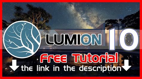 Lumion User: Lumion 10 Free Tutorial - YouTube