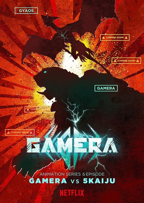 New Poster for Netflix's Gamera mini-series : r/GODZILLA