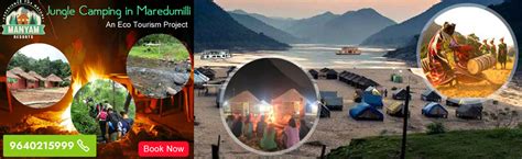 PAPIKONDALU - Punnami Tourism - 9676182003 Andhra Pradesh