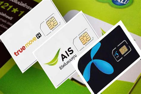 Best Prepaid SIM Card and Network Providers in Thailand