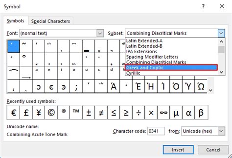 Delta Symbol in Excel | Learn How to Insert Delta Symbol in Excel?