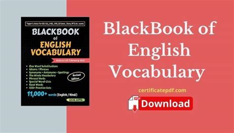 [Latest] Black Book Of English Vocabulary PDF Download