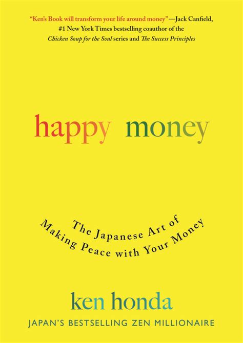 Book Review: Happy Money | Philip Brewer