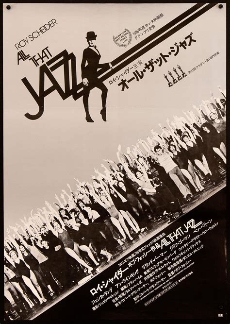 All That Jazz Vintage Movie Poster