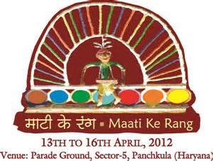 Maati Ke Rang - A Mega Cultural Event Organized By Ministry Of Culture ...