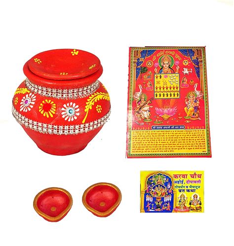 Buy AHOI Ashtami Pooja Kit | AHOI ashtami Pooja samagri | AHOI ashtami Puja Items with ...