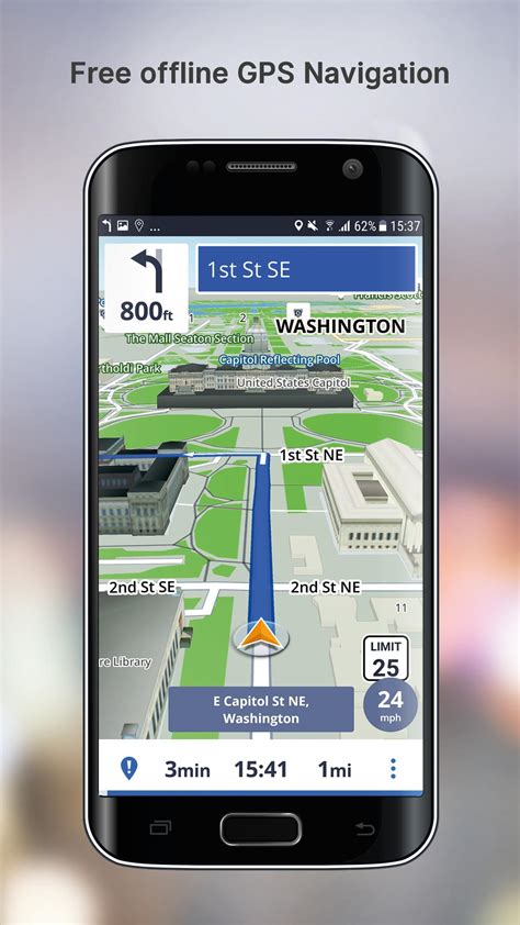 Free GPS Navigation APK for Android Download