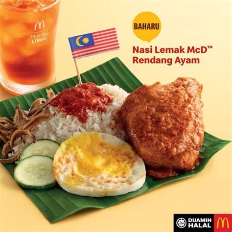 McDonald's New Nasi Lemak McD Rendang Ayam