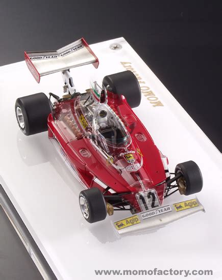 Ferrari 312T - JungleKey.com Wiki