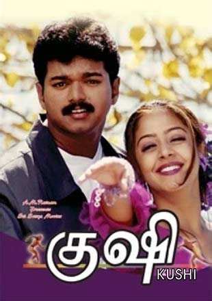 Kushi Movie: Showtimes, Review, Songs, Trailer, Posters, News & Videos ...