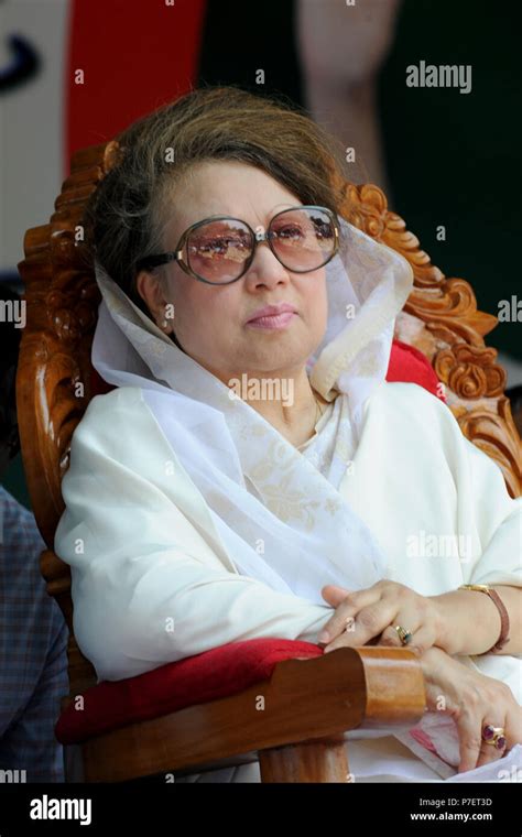 Begum khaleda zia hi-res stock photography and images - Alamy