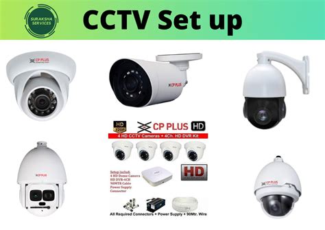 Bullet Cctv Camera Installation Services, in Hyderabad, 1 Yr | ID ...