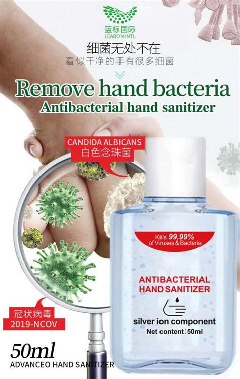 Antibacterial hand sanitizer - Personal Protection Product Manufacturer