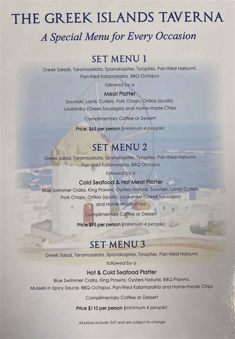 Menu at The Greek Islands Taverna restaurant, Sutherland