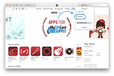 How to Redeem a US iTunes Gift Card Online - MyGiftCardSupply