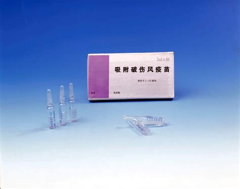 China Tetanus Vaccine - China Tetanus, Vaccine