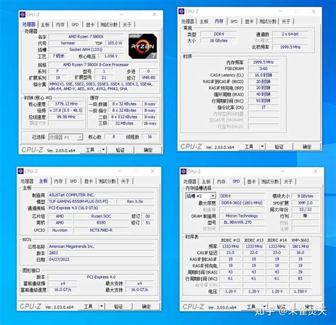 超频 DDR4 4533！宏碁掠夺者 Talos 雷霆战甲 DDR4 3600 8G*2 C16 - 知乎