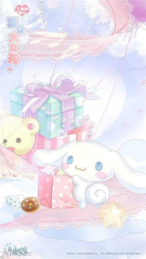 Discover more than 88 pastel cinnamoroll wallpaper super hot - in.coedo.com.vn