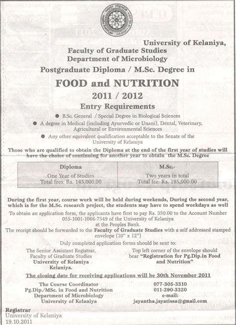 Post Graduate Diploma / MSc Degree in Food and Nutrition 2011/2012 – University of Kelaniya ...