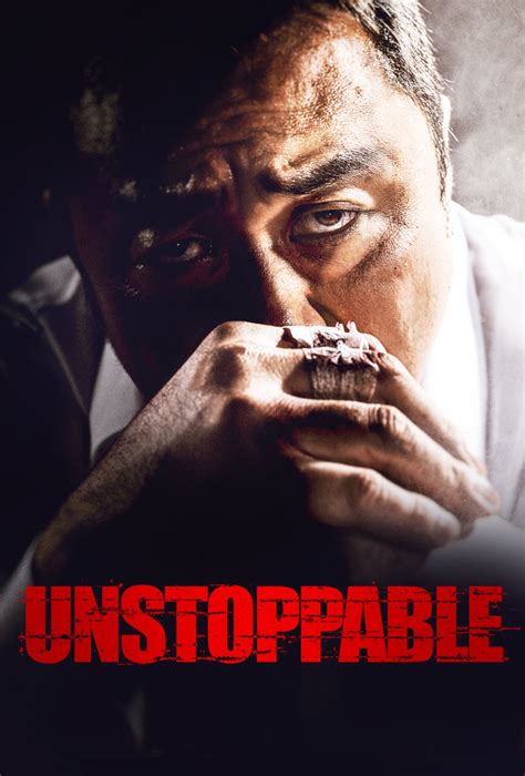 My Movie Views: 1022.Unstoppable(Korean,2018)