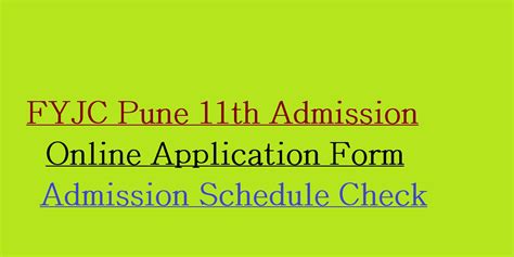 Pune 11th Admission 2023-24 provisional Merit List, Cut Off list Available