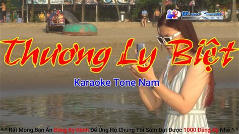 Thương ly biet karaoke tone nam dễ hát nhất (không có quảng cáo) | Về Quê Karaoke - YouTube