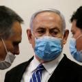 Benjamin Netanyahu trial on corruption charges underway in Jerusalem - CNN