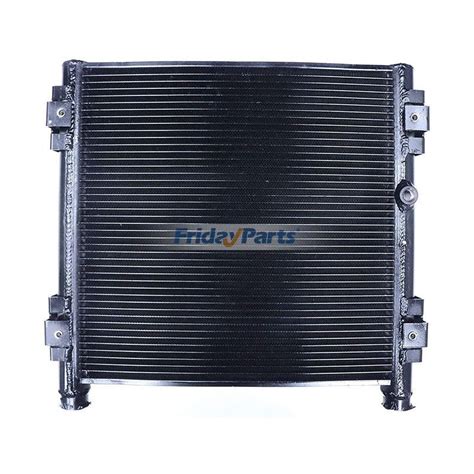 buy Hydraulic Oil Cooler 6688369 for Bobcat Toolcat Utility Vehicle ...