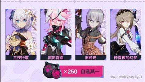 Can we only pick one of these costumes for Ver 5.7? Honkai Impact 3rd | HoYoLAB