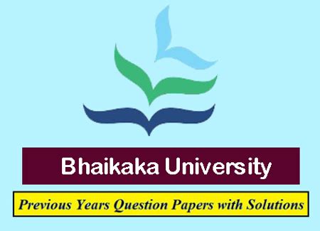 Bhaikaka University Solved Question Papers Download PDF