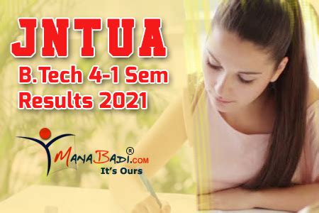 JNTUA B.Tech 4-1 Sem Regular/Supply Exams Results 2021 | Jawaharlal Nehru Technological ...